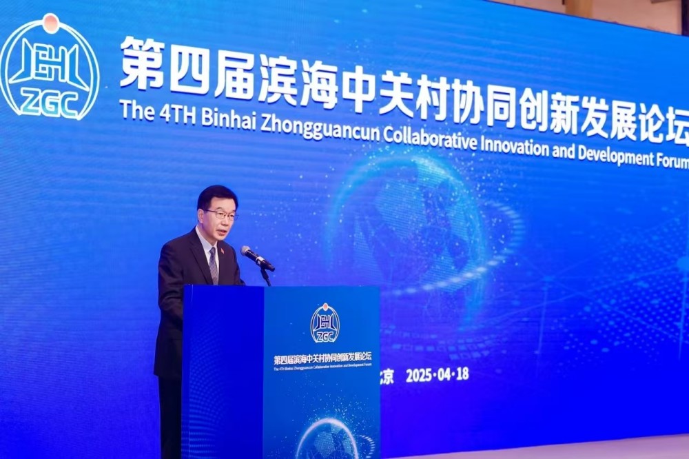 微信图片_20250418223239.jpg